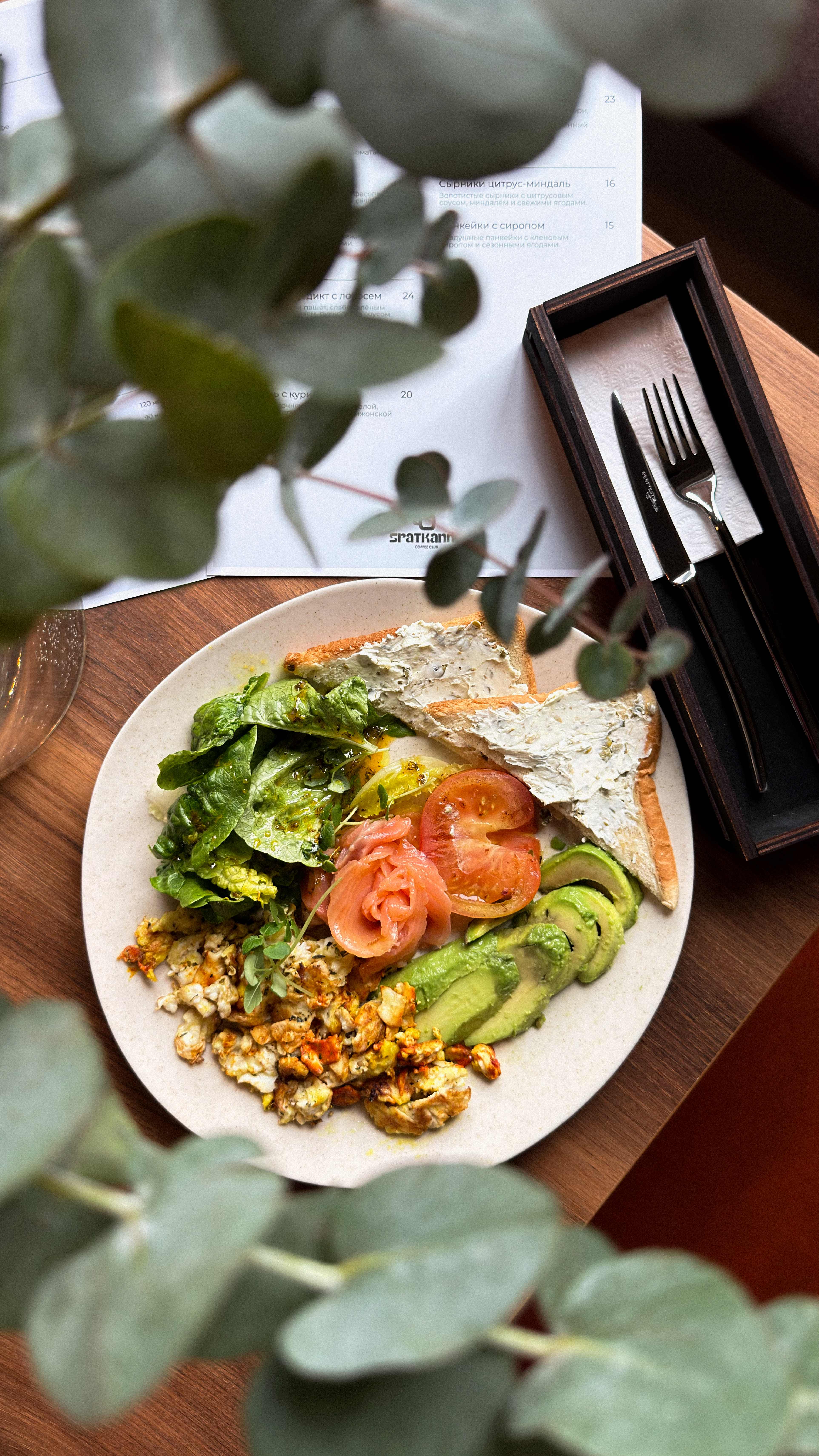 Авторский завтрак в кофейне SPATKANNE — свежая домашняя кухня